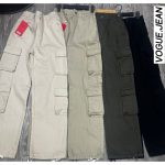 شلوار کتان کارگو - Image 3