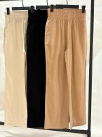 شلوار حصیری کنفی واید بلند - Image 2