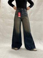 شلوار جین شافل بگ طوسی