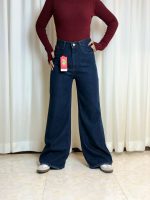 شلوار جین فلر بگ سرمه ای - Image 2