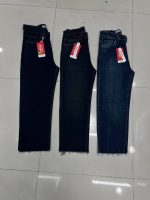 شلوار جین واید استریت زنانه کشی - Image 2