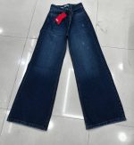 شلوار جین نیم بگ رنگ مشکی و رغالی و گازوییلی و آبی تیره - Image 6