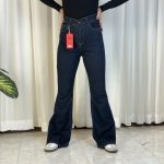 شلوار جین زنانه مدل بوت کات رنگ سرمه ای