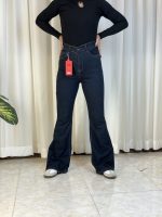 شلوار جین زنانه مدل بوت کات رنگ سرمه ای