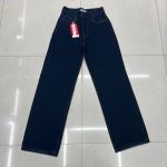 شلوار جین نیم بگ سرمه ای - Image 4