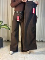 شلوار جین فلر بگ قهوه ای - Image 4