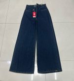 شلوار جین فول بگ سرمه ای تا سایز خیلی بزرگ - Image 2