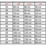 شلوار جین واید استریت زنانه آبی تیره - Image 4